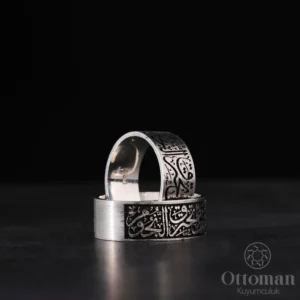 yazili-cift-gumus-alyans---390e3 Yazılı Çi̇ft Gümüş Alyans Set