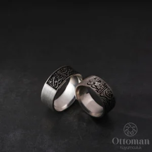 yazili-cift-gumus-alyans--4b86-9 Yazılı Çi̇ft Gümüş Alyans Set