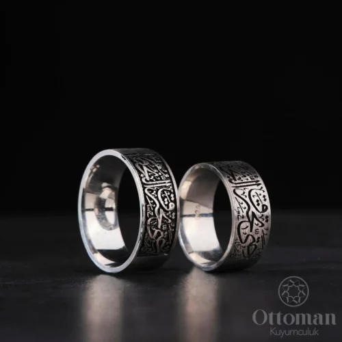 yazili-cift-gumus-alyans---b10cb Yazılı Çi̇ft Gümüş Alyans Set