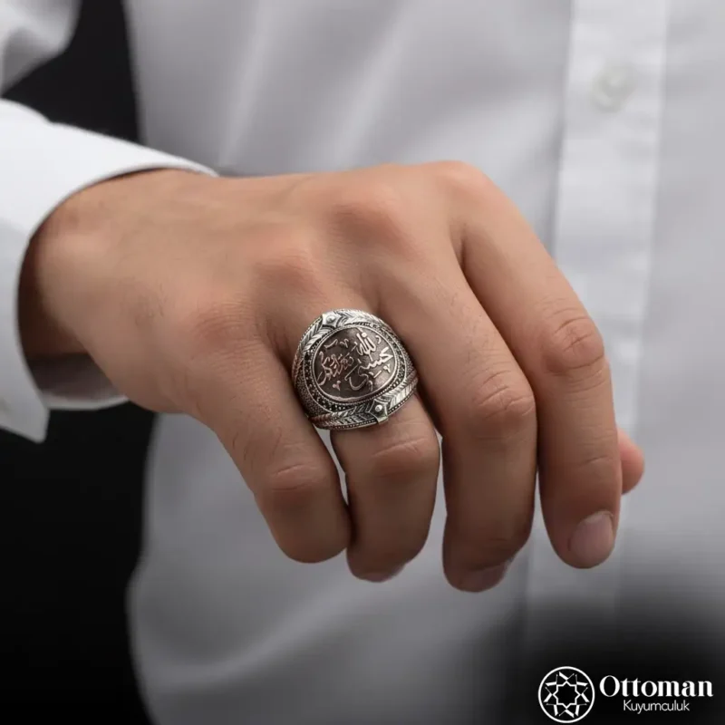 Hasbiyallah Gümüş Erkek Yüzük