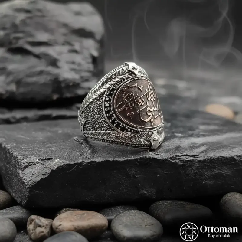 Hasbiyallah Gümüş Erkek Yüzük