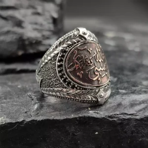 Hasbiyallah Gümüş Yüzük