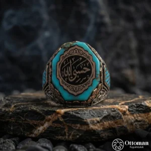 Hasbiyallah Yazılı Gümüş Erkek Yüzük