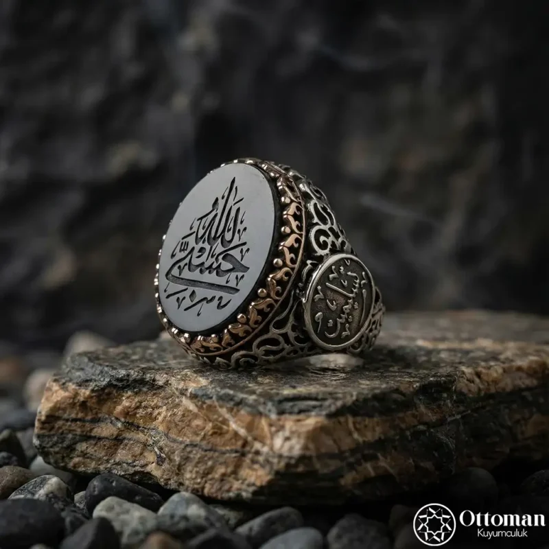 Hasbiyallah Yazılı Özel İşçilik Gümüş Erkek Yüzük