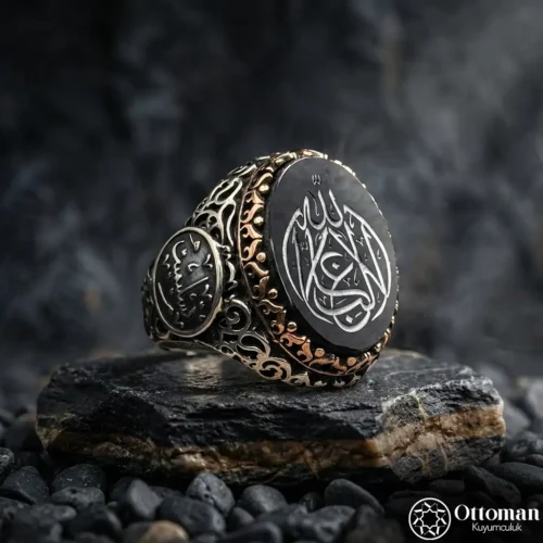 La İlahe İllallah Yazılı Özel İşçilik Gümüş Erkek Yüzük
