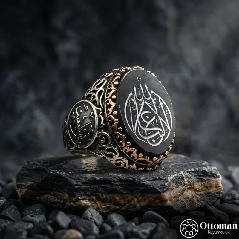 La İlahe İllallah Yazılı Özel İşçilik Gümüş Erkek Yüzük