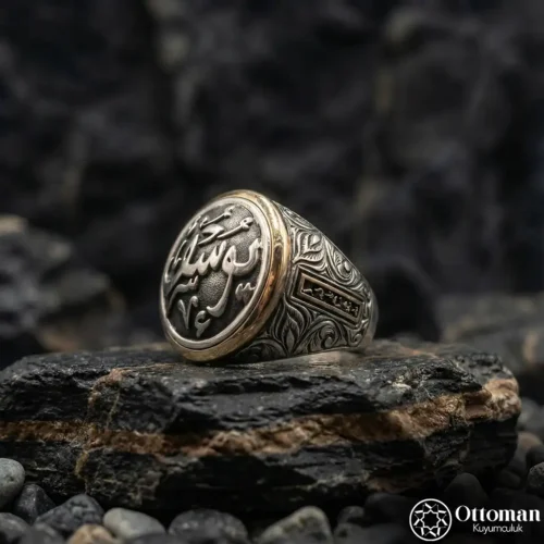 Adınıza Özel Arapça Gümüş Yüzük