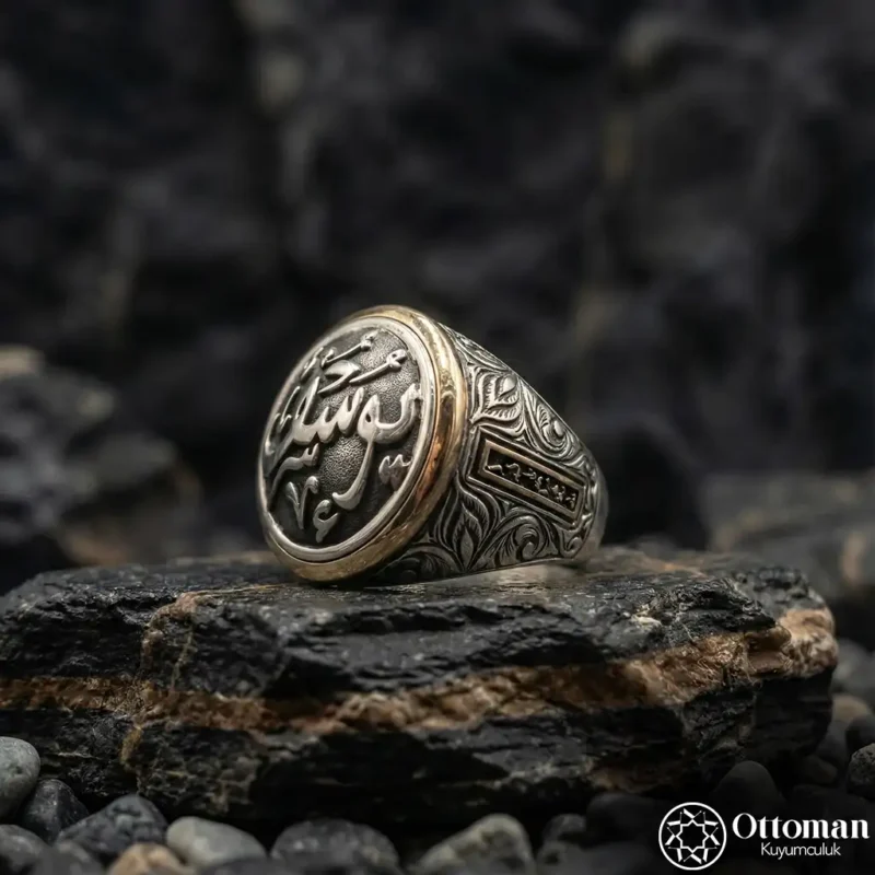 Adınıza Özel Arapça Gümüş Yüzük