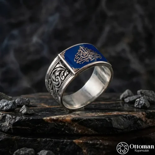 Hasbiyallah Gümüş Erkek Yüzük