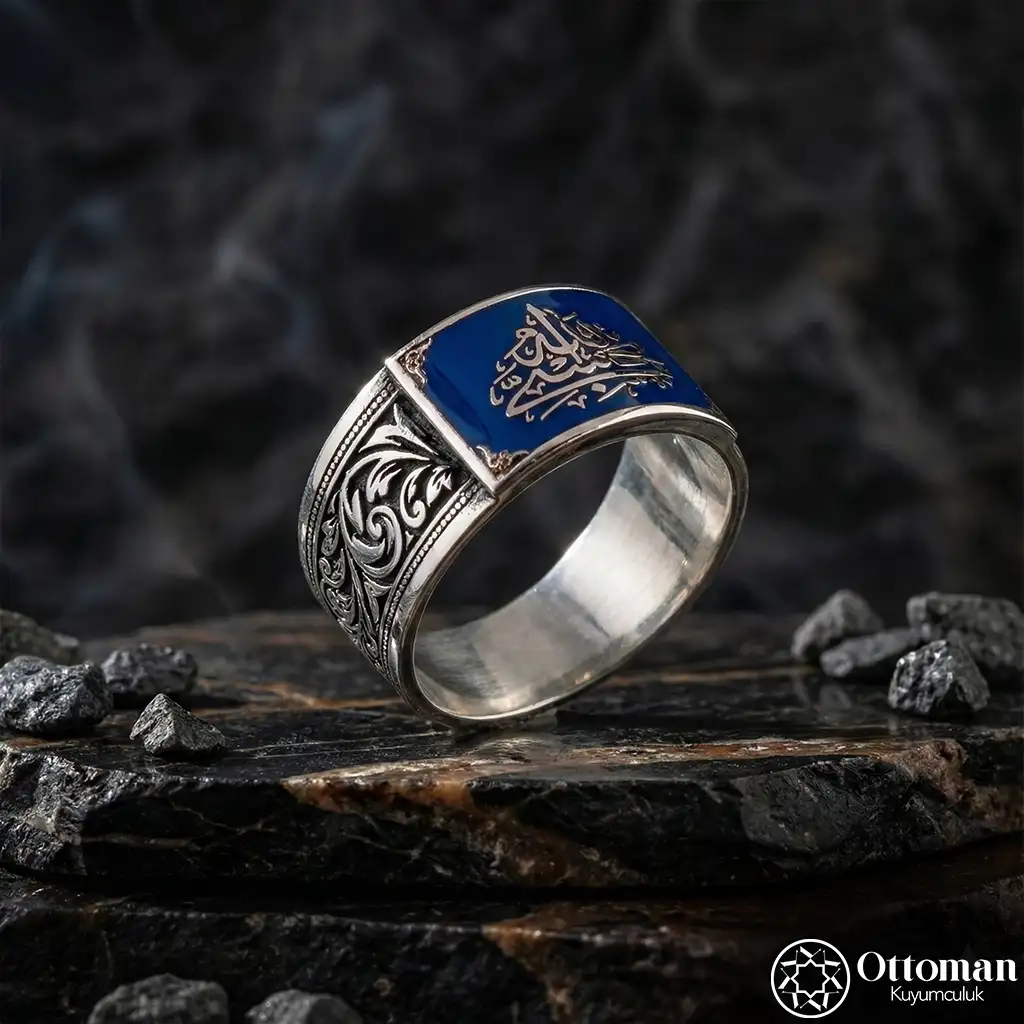 Hasbiyallah Silver Men's Ring