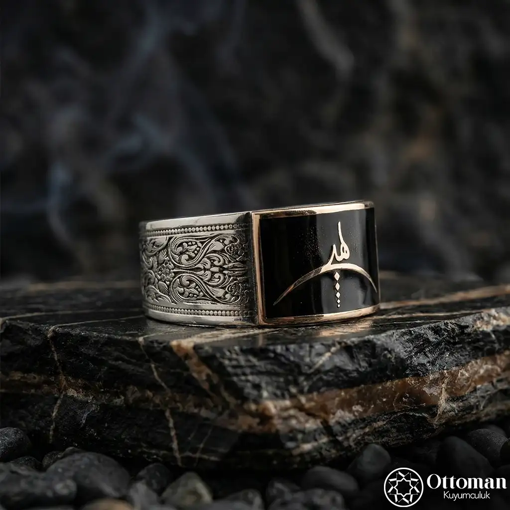 Engraved Silver Ring