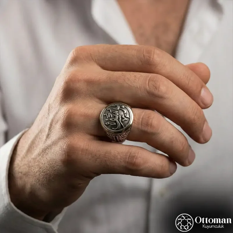 Adınıza Özel Arapça Gümüş Yüzük