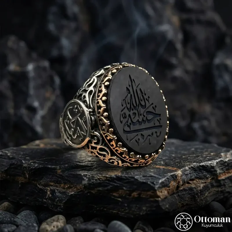 Hasbiyallah Yazılı Özel İşçilik Gümüş Erkek Yüzük