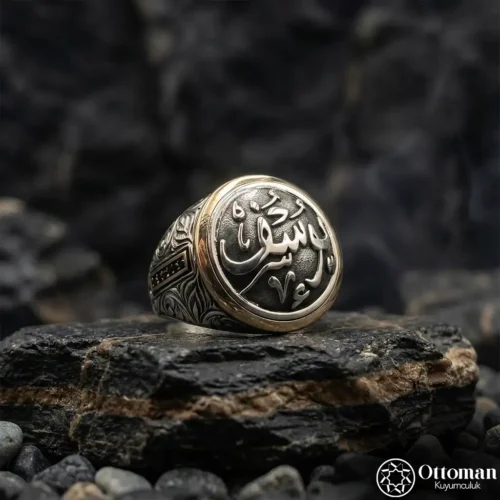 Adınıza Özel Arapça Gümüş Yüzük