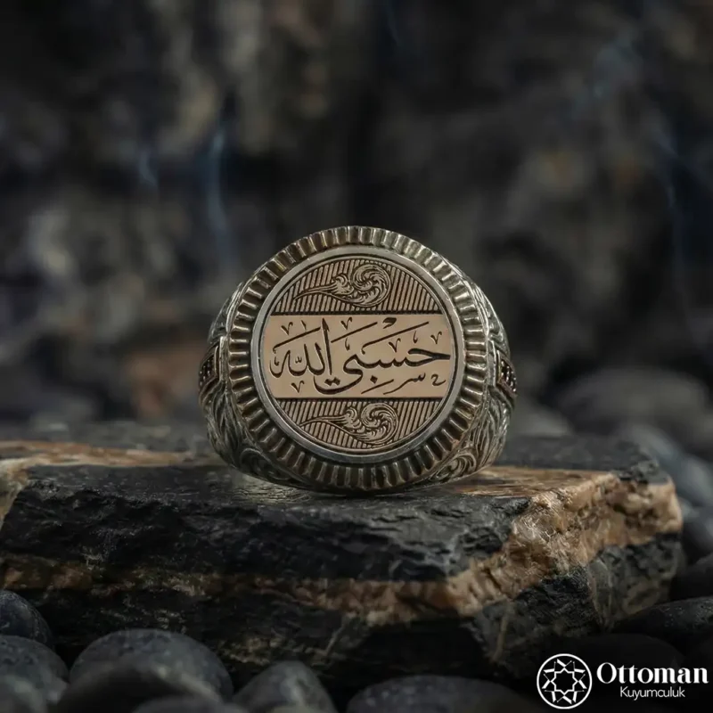 1 Hasbiyallah Yazılı Gümüş Yüzük