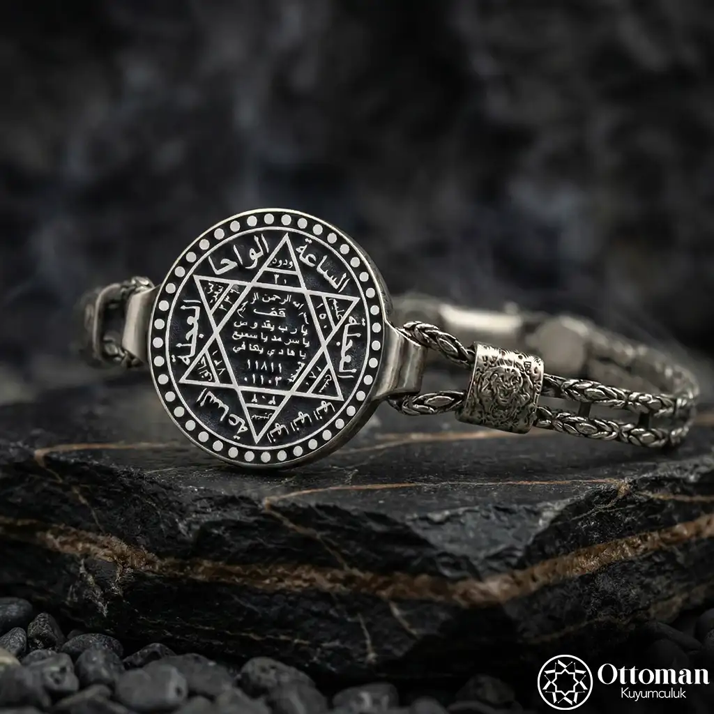 Süleyman Mührü Silver Bracelet