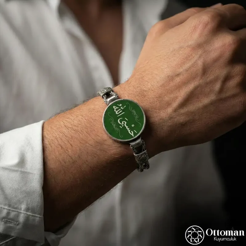 1 Hasbiyallah Gümüş Bileklik