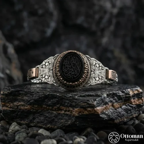 1 Kelime-i Tevhid Gümüş Bileklik