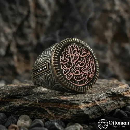 İlahi Ente Maksudi Gümüş Yüzük