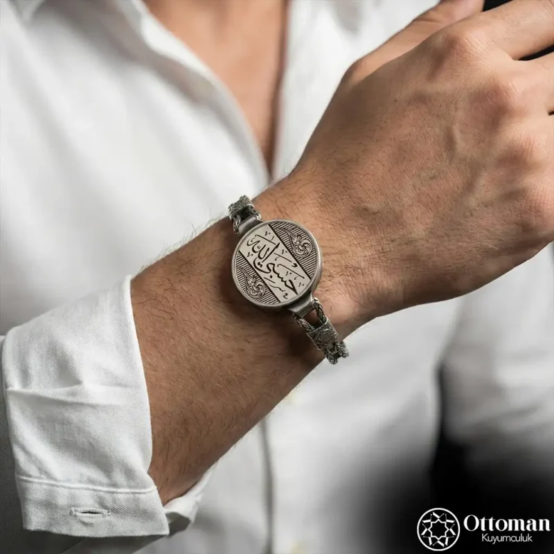 1 Hasbiyallah Gümüş Bileklik