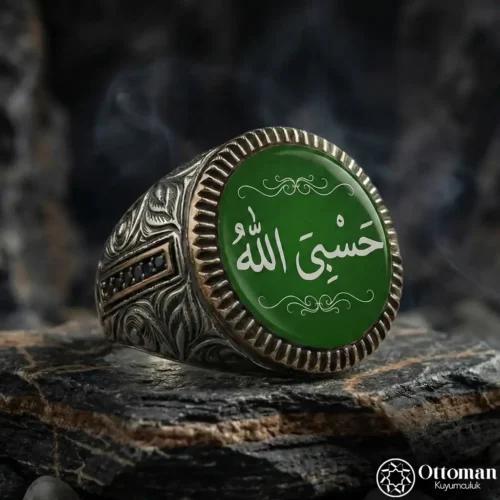 Hasbiyallah Gümüş Yüzük