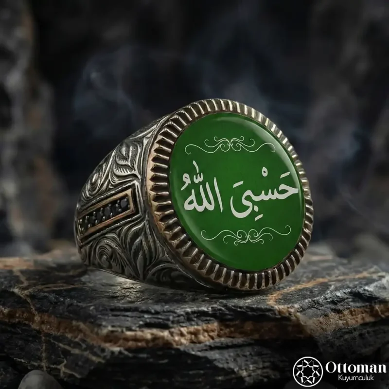 Hasbiyallah Gümüş Yüzük