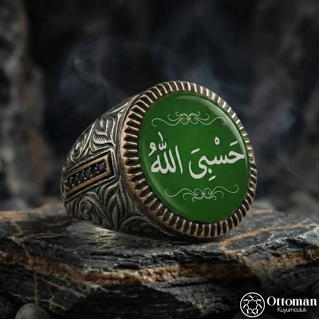 Hasbiyallah Silver Ring