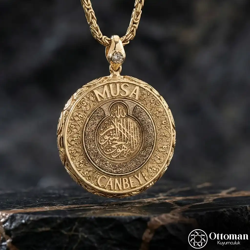 Personalized Ayat al-Kursi Gold Plated Silver Medallion Necklace