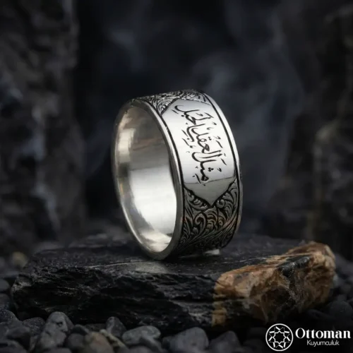 Gravür Desenli İsimli Gümüş Erkek Alyans
