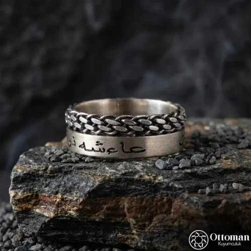 Gümüş Burgu Erkek Alyans