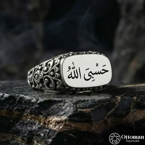 Hasbiyallah Yazılı Gümüş Yüzük