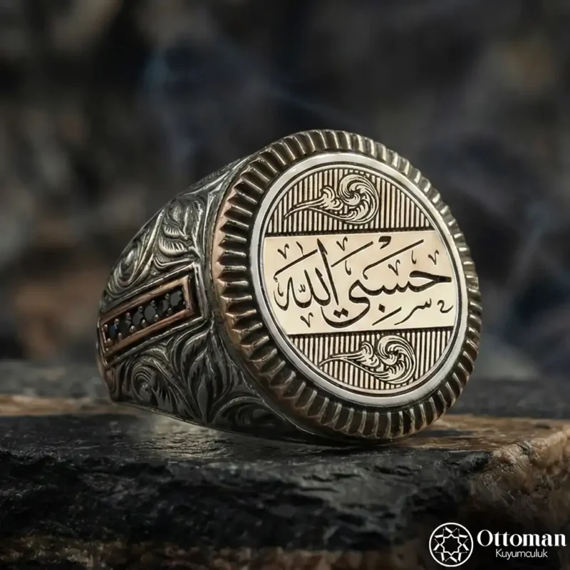 2 Hasbiyallah Yazılı Gümüş Yüzük