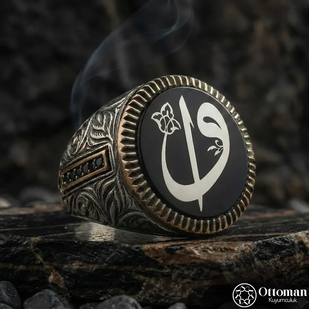 Alif Vav Silver Ring