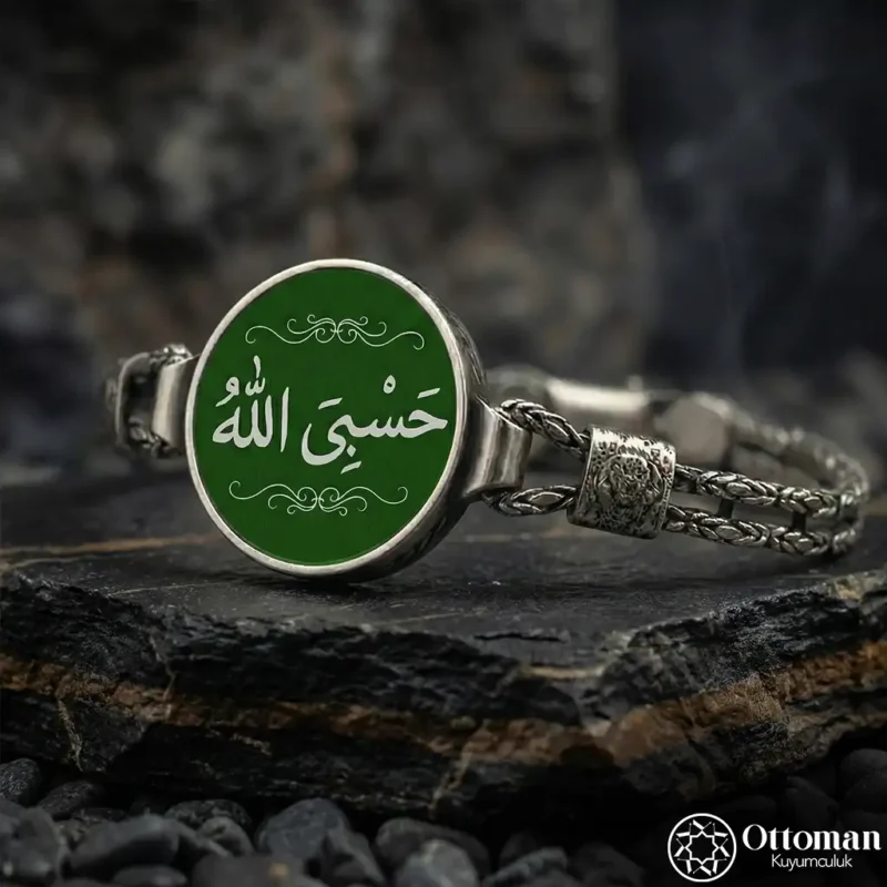 2 Hasbiyallah Gümüş Bileklik