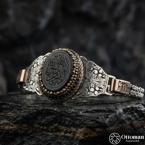 Kelime-i Tevhid Gümüş Bileklik