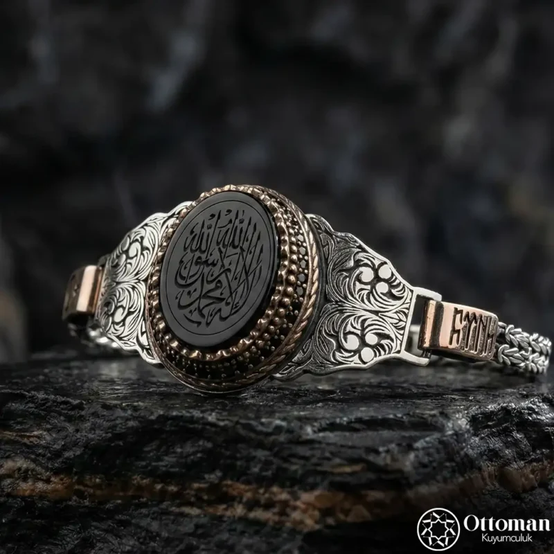 2 Kelime-i Tevhid Gümüş Bileklik