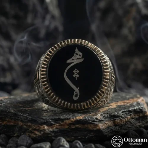 Hiç Gümüş Yüzük