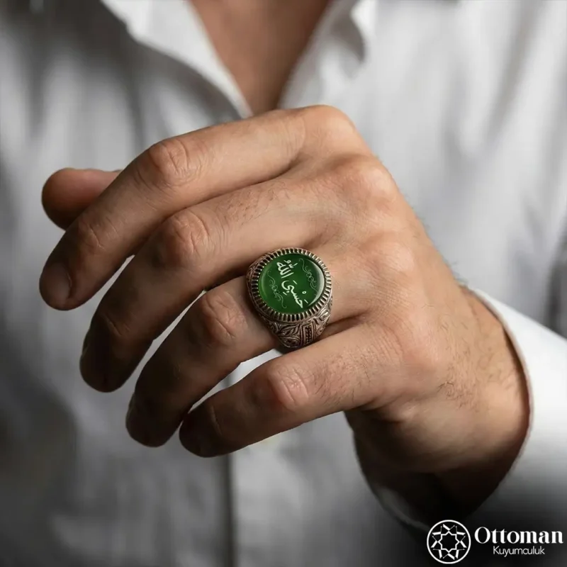 Hasbiyallah Gümüş Yüzük