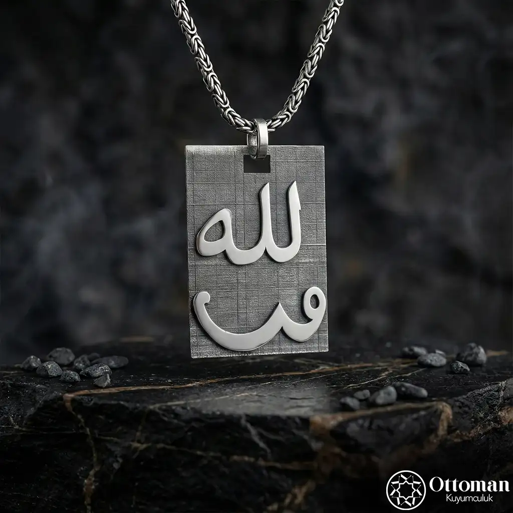 Allah Engraved Silver Necklace