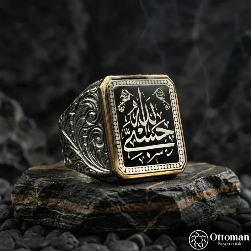Hasbiyallah Yazılı Gümüş Erkek Yüzük