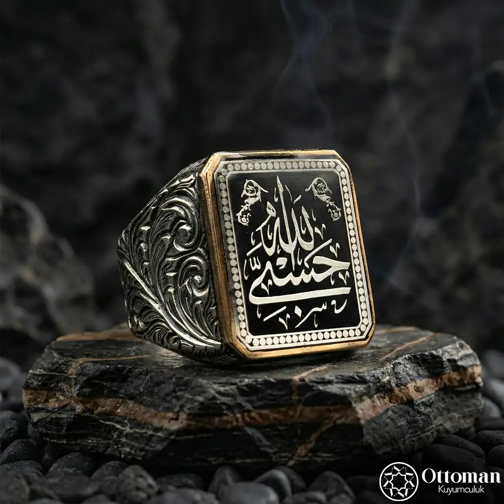 Hasbiyallah Engraved Silver Men's Ring