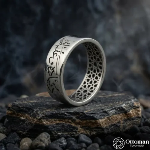 Dünyada ve Ukbada Yazılı Gümüş Erkek Alyans