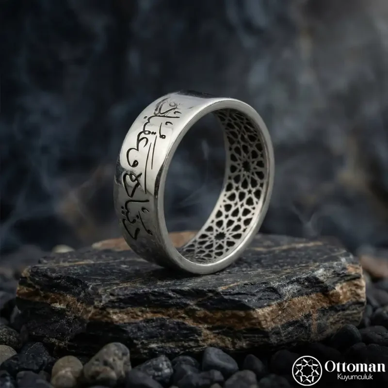 Dünyada ve Ukbada Yazılı Gümüş Erkek Alyans