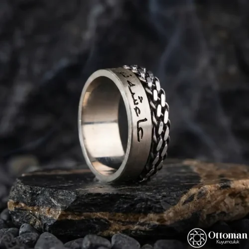 Gümüş Burgu Erkek Alyans