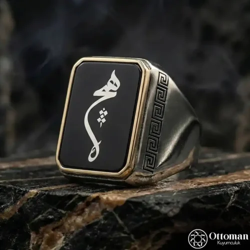 Hiç Yazılı Kare Gümüş Yüzük