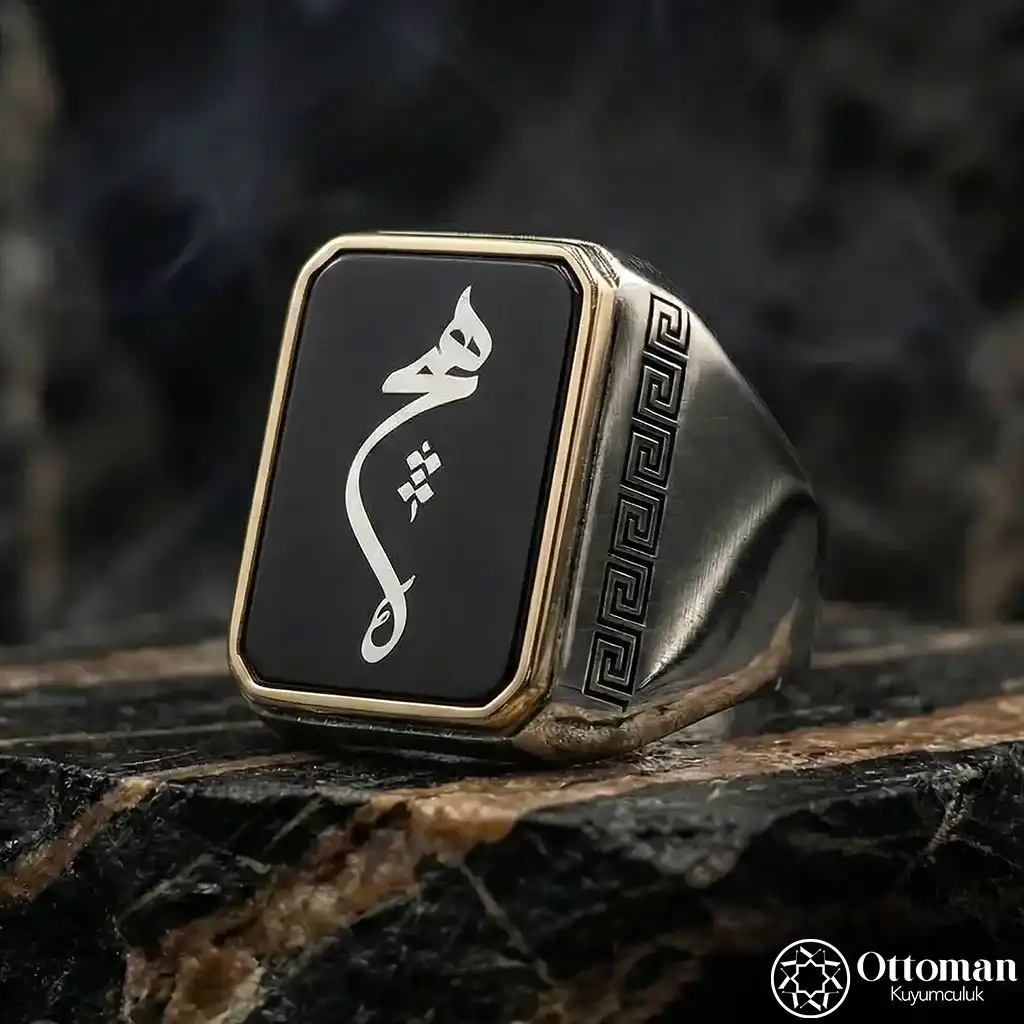 Engraved Square Silver Ring