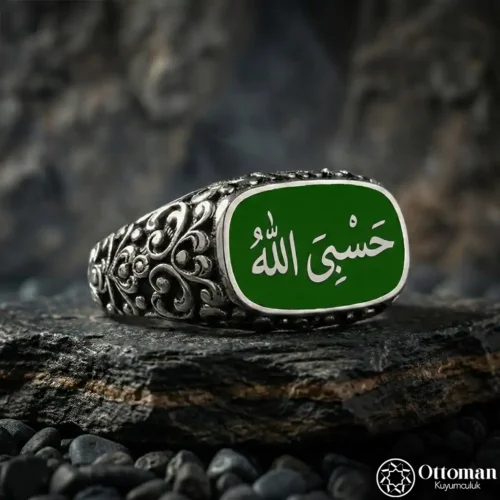 Hasbiyallah Yazılı Gümüş Yüzük