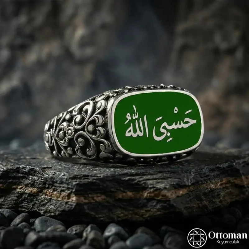 Hasbiyallah Yazılı Gümüş Yüzük