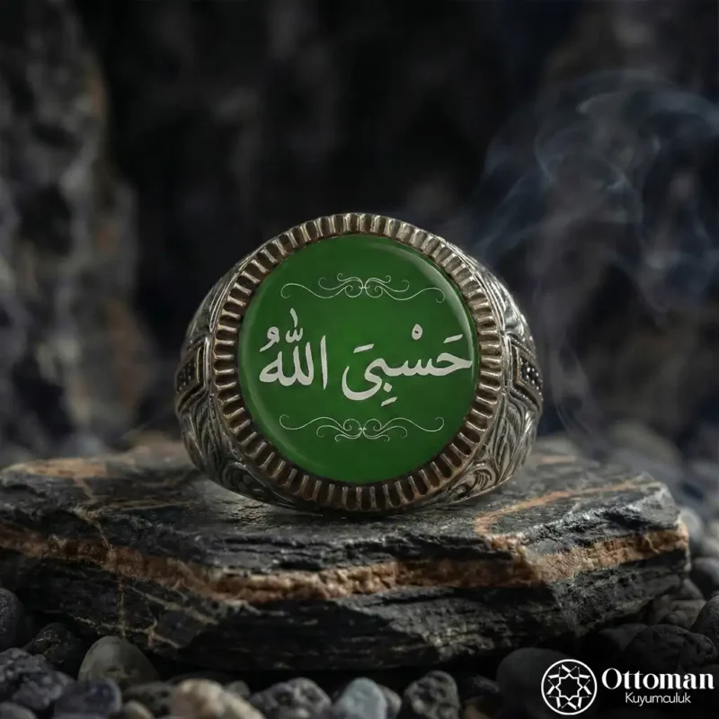 Hasbiyallah Gümüş Yüzük