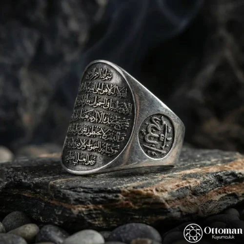 Ayetel Kürsi Gümüş Yüzük